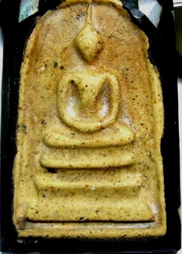 พระสมเด็จ
