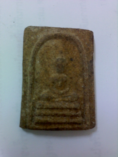 สอบถามผู้รู้ครับ