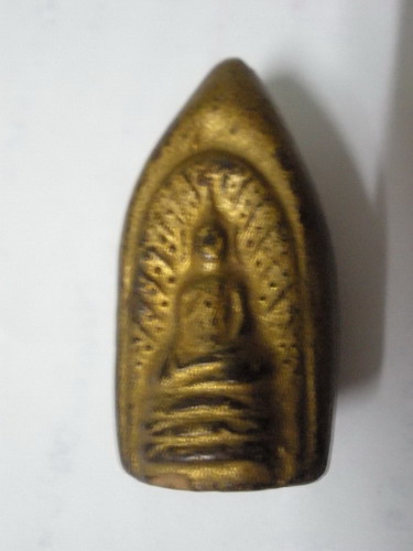 กริ่งคลองตะเคียนแท้ไหมคับ