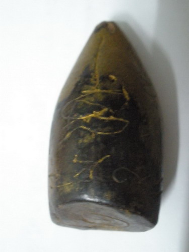 กริ่งคลองตะเคียนแท้ไหมคับ