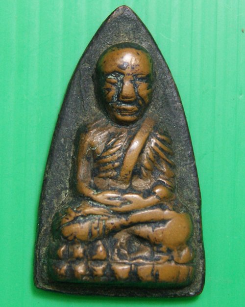 ลป ทวดที่ไหนครับ