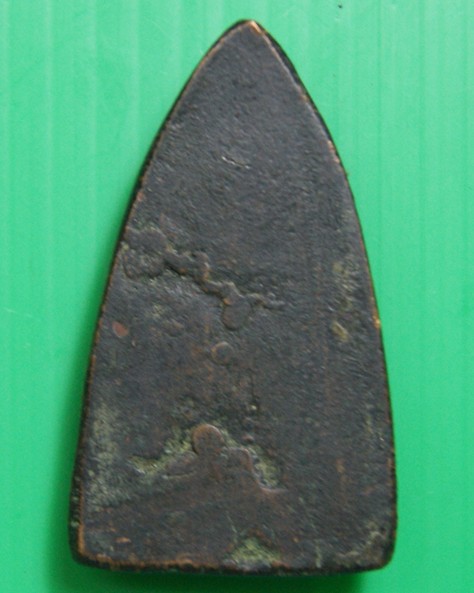 ลป ทวดที่ไหนครับ