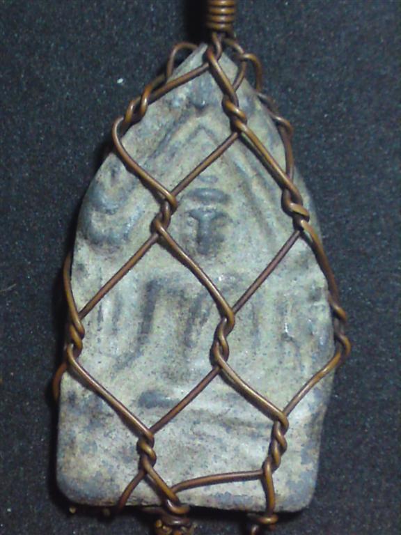 ขุนแผน ครับใครพอชี้แนะได้บ้างครับ 