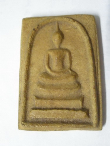 สมเด็จเจ้าคุณนรองค์นี้แท้ไหมคับ