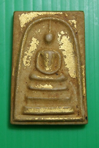 ไหนๆก็ไหนแระอีกองค์นะจ๊ะ