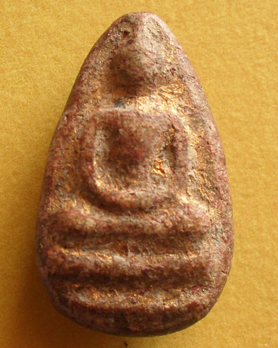 รบกวนเพื่อนๆสมาชิกด้วยครับ