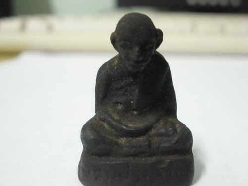 กริ่งหลวงพ่อคล้ายไม่รู้ที่ครับ