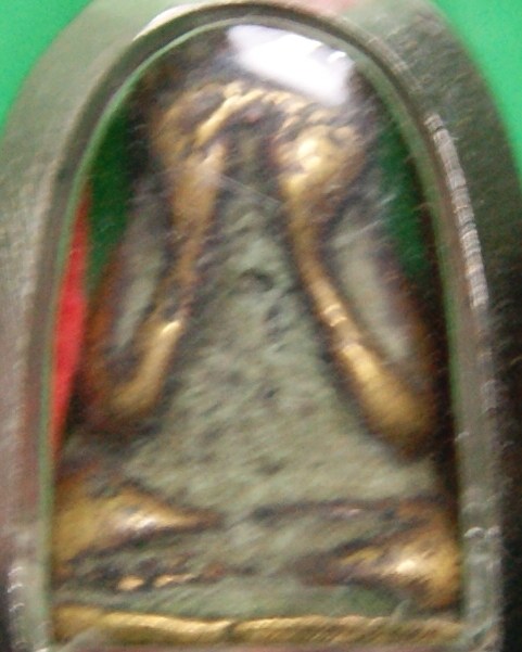 ปิดตายันต์แบบนี้ที่ไหนจ๊ะ