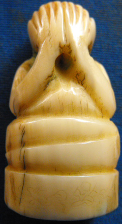 ดูปิดตาให้ทีค่ะ