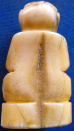 ดูปิดตาให้ทีค่ะ