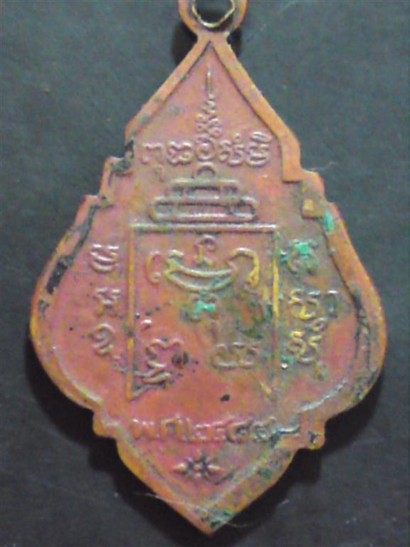 หลวงพ่อรุ่ง ครับ แท้ชี้แนะด้วยครับ ขอบคุณครับ