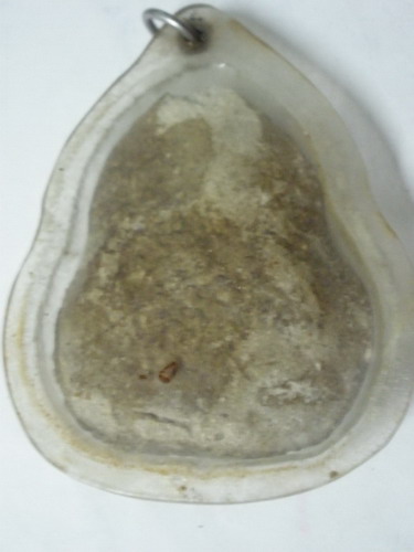 พระไรหรอครับดุไห้ทีนะครับ