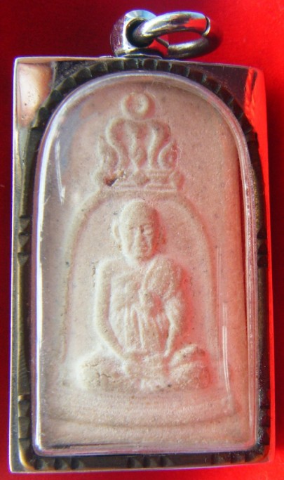 ชี้แนะข้าน้อยด้วยครับ