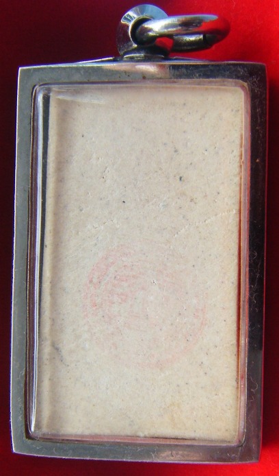 ชี้แนะข้าน้อยด้วยครับ