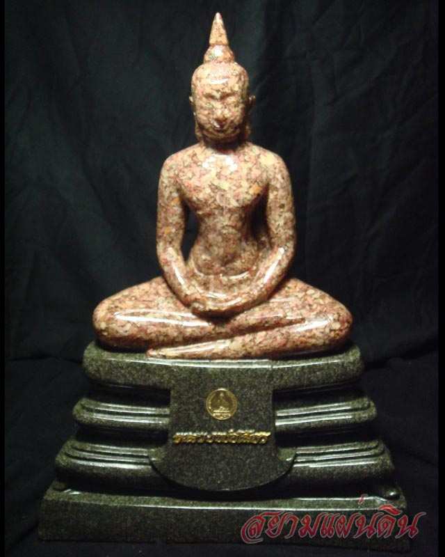 หลวงพ่อโสธร