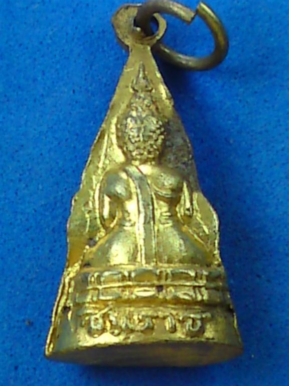 หลวงพ่อ โสธร นี่แท้เปล่าครับ ดูให้ทีครับ เนื้อทองคำ 