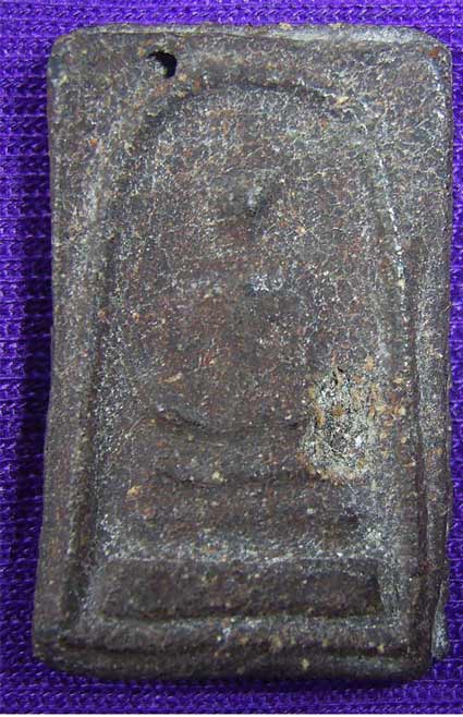 รบกวนสมาชิกช่วยหาที่มาให้หน่อยครับ