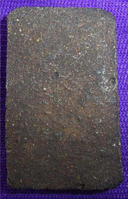 รบกวนสมาชิกช่วยหาที่มาให้หน่อยครับ