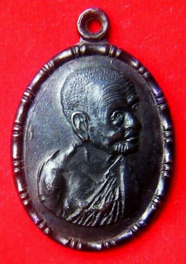 รบกวนครับ เค้าเรียกพิมพ์อะไรครับ