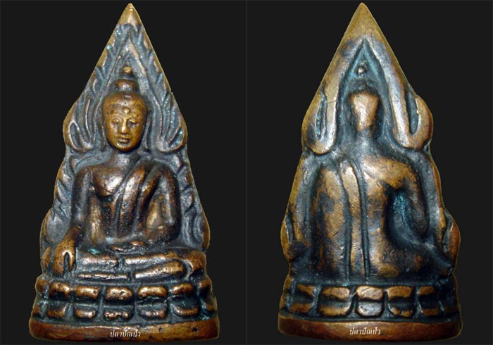 พระพุทธชินราชอินโดจีน พิมพ์หน้านาง สังฆาฏิยาว นิยม สวยหน้าหวานสุดๆ..