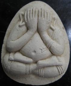 พระปิดตา หลวงพ่อคูณ