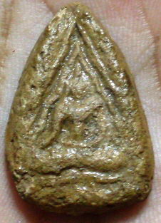 ฝากท่านสมาชิกช่วยพิจารณาด้วยครับ