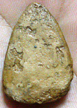 ฝากท่านสมาชิกช่วยพิจารณาด้วยครับ