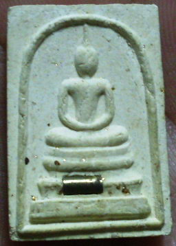 หลวงพ่อคูณ