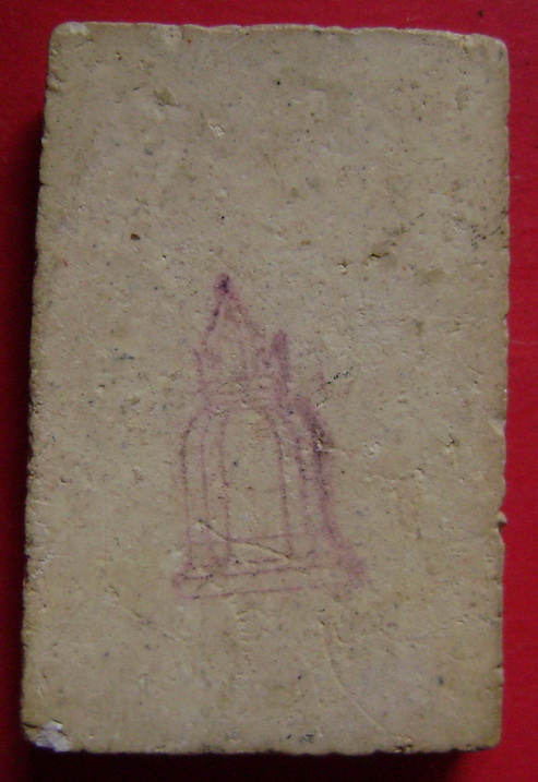 118 ปี