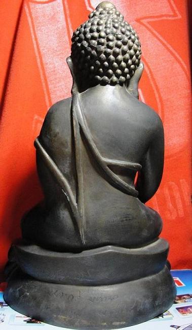 พระกริ่งวัดสุทัศน์ปี85