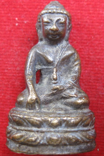 สอบถามพระกริ่งไม่ทราบที่ครับ