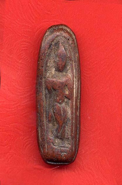 องค์นี้สวยไหมคับ