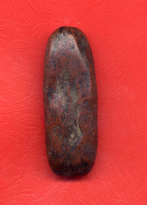 องค์นี้สวยไหมคับ