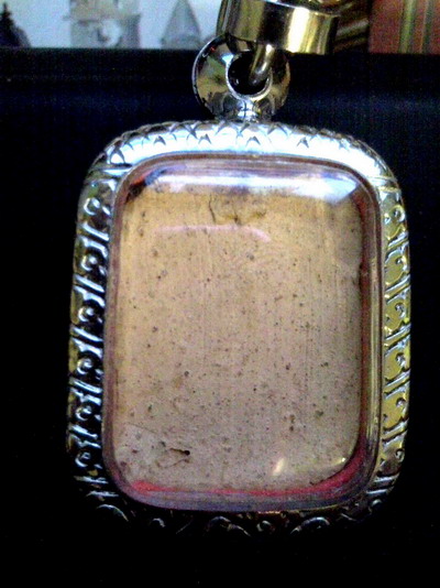 รบกวนด้วยครับ หลวงพ่อปานขี่เม่นองค์นี้จริงหรือปลอมครับ