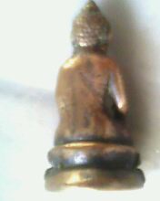 รบกวนดูให้ผมหน่อยนะคับ ว่าแท้มั้ยแล้ว พระที่ไหน ผมไม่รู้วัดเลยอะครับ ขอบคุณครับ