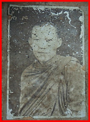 อยากทราบว่ารูปภาพถ่ายเก่าเป้นหลวงพ่ออะไรครับ
