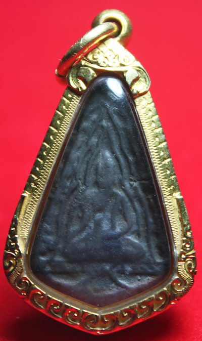 เหรียญหล่อก้นแมลงสาปหลวงพ่อขัน วัดนกกระจาบ