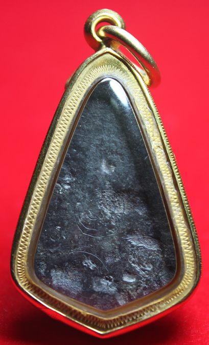 เหรียญหล่อก้นแมลงสาปหลวงพ่อขัน วัดนกกระจาบ