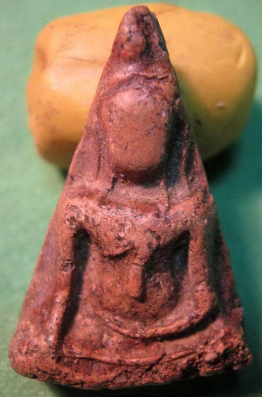 พระนางพญาครับ