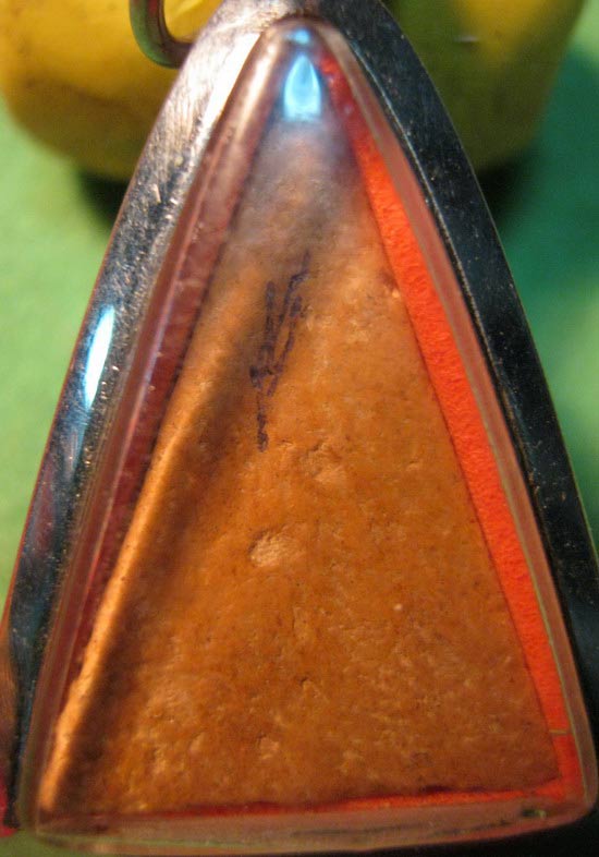 พระนางพญาอีกองค์ครับ