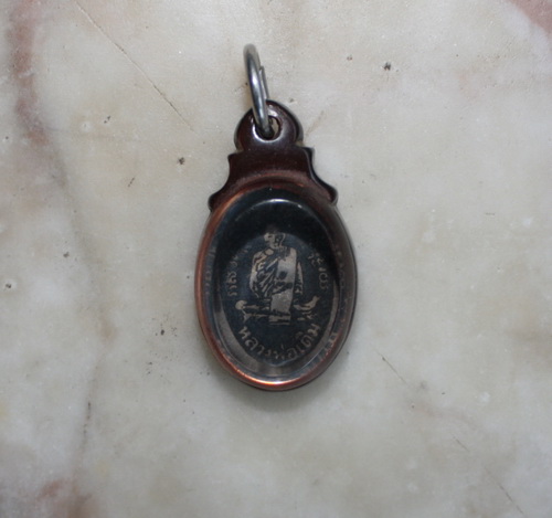 ช่วยดูเม็ดแตงหลวงพ่อเงินทีครับ