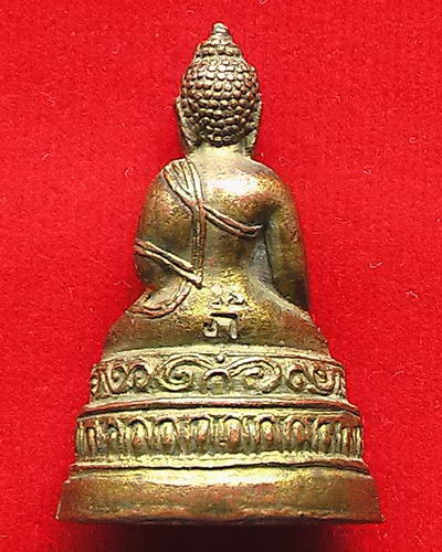 พระกริ่ง