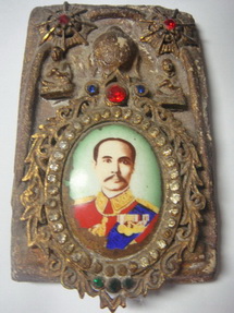 รบกวนเซียนพระทุกท่าน สิ่งนี้เรียกว่าอะไรครับ 