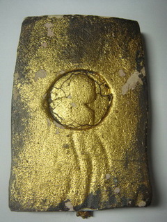 รบกวนเซียนพระทุกท่าน สิ่งนี้เรียกว่าอะไรครับ 