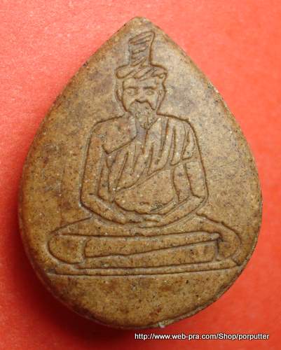 พระพิฆเนศ หลังพระฤาษี ไม่ทราบวัดครับ รบกวนๆพี่ด้วยครับ