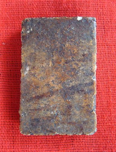 ช่วยวิจารย์ สมเด็จเกศไชโย องค์นี้ เป็นไงบ้างครับ