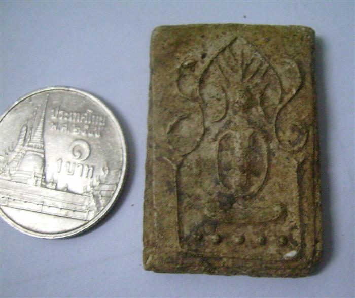 พระเก่า  อยากทราบที่มา