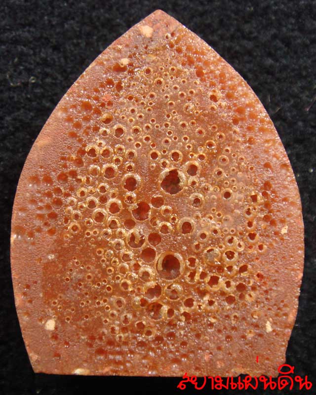 รบกวนหน่อยครับ