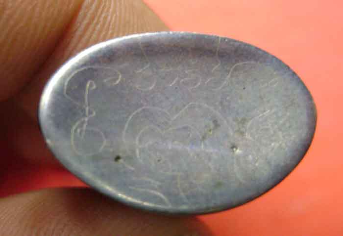 รบกวนสอบถามพระกริ่งองค์นี้ครับ