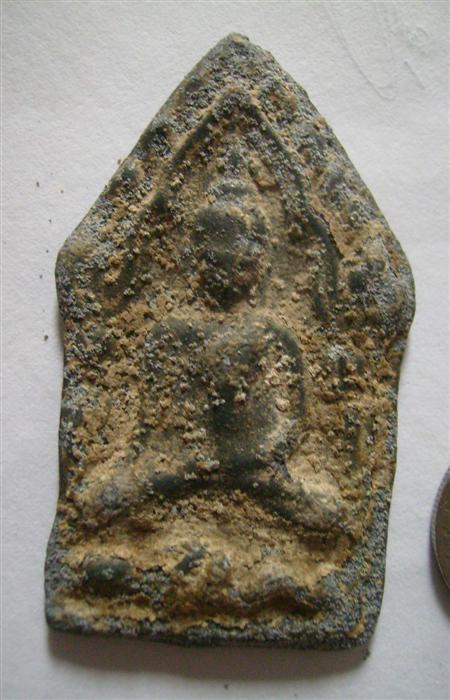 สอบถามขุนแผน